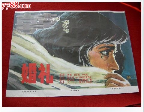 高仿日本甲南女子大学文凭毕业证